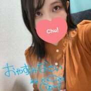 ヒメ日記 2024/12/23 14:44 投稿 さえ One More奥様　横浜関内店