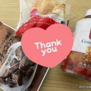 ヒメ日記 2024/12/24 21:02 投稿 さえ One More奥様　横浜関内店