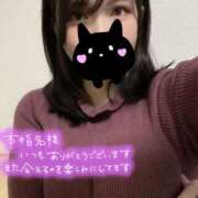 ヒメ日記 2024/12/25 18:32 投稿 さえ One More奥様　横浜関内店