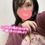 ヒメ日記 2025/01/07 14:08 投稿 さえ One More奥様　横浜関内店