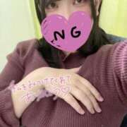 ヒメ日記 2025/01/08 12:17 投稿 さえ One More奥様　横浜関内店