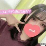 ヒメ日記 2025/01/15 16:37 投稿 さえ One More奥様　横浜関内店