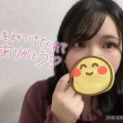 ヒメ日記 2025/01/16 12:07 投稿 さえ One More奥様　横浜関内店