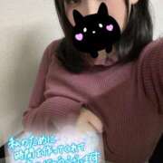 ヒメ日記 2025/01/16 12:17 投稿 さえ One More奥様　横浜関内店