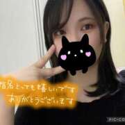 ヒメ日記 2025/01/25 12:16 投稿 さえ One More奥様　横浜関内店