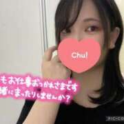 ヒメ日記 2025/01/25 14:30 投稿 さえ One More奥様　横浜関内店