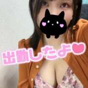 ヒメ日記 2025/01/25 16:02 投稿 さえ One More奥様　横浜関内店