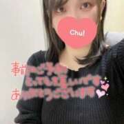 ヒメ日記 2025/02/01 16:20 投稿 さえ One More奥様　横浜関内店