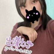 ヒメ日記 2025/02/03 21:09 投稿 さえ One More奥様　横浜関内店