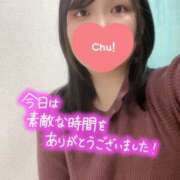 ヒメ日記 2025/02/04 01:57 投稿 さえ One More奥様　横浜関内店