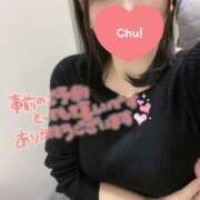 ヒメ日記 2025/02/05 18:31 投稿 さえ One More奥様　横浜関内店