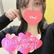 ヒメ日記 2025/02/07 15:09 投稿 さえ One More奥様　横浜関内店