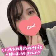 ヒメ日記 2025/02/21 15:49 投稿 さえ One More奥様　横浜関内店