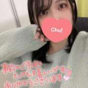 ヒメ日記 2025/03/01 16:50 投稿 さえ One More奥様　横浜関内店