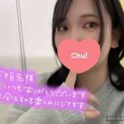 ヒメ日記 2025/03/01 23:18 投稿 さえ One More奥様　横浜関内店