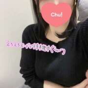 ヒメ日記 2025/03/03 14:17 投稿 さえ One More奥様　横浜関内店