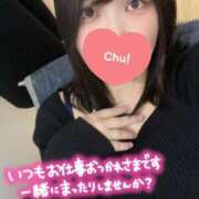 ヒメ日記 2025/03/06 11:35 投稿 さえ One More奥様　横浜関内店