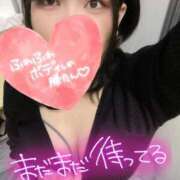 ヒメ日記 2025/03/06 18:03 投稿 さえ One More奥様　横浜関内店