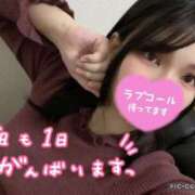 ヒメ日記 2025/03/27 15:49 投稿 さえ One More奥様　横浜関内店