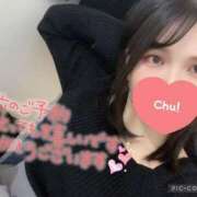 ヒメ日記 2025/04/12 12:18 投稿 さえ One More奥様　横浜関内店