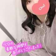 ヒメ日記 2025/04/12 20:45 投稿 さえ One More奥様　横浜関内店