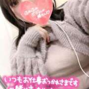 ヒメ日記 2025/04/13 12:04 投稿 さえ One More奥様　横浜関内店