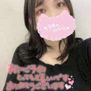 ヒメ日記 2025/04/13 17:44 投稿 さえ One More奥様　横浜関内店