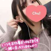 ヒメ日記 2025/04/17 17:36 投稿 さえ One More奥様　横浜関内店