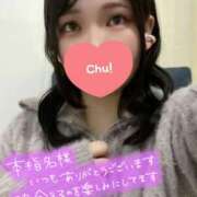 ヒメ日記 2025/04/18 02:04 投稿 さえ One More奥様　横浜関内店