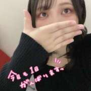 ヒメ日記 2025/04/23 11:01 投稿 さえ One More奥様　横浜関内店