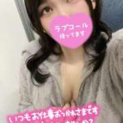 ヒメ日記 2025/05/01 10:26 投稿 さえ One More奥様　横浜関内店