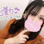 ヒメ日記 2025/05/14 10:48 投稿 さえ One More奥様　横浜関内店