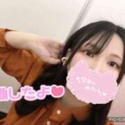 ヒメ日記 2025/05/25 17:49 投稿 さえ One More奥様　横浜関内店