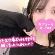 ヒメ日記 2025/05/26 14:13 投稿 さえ One More奥様　横浜関内店