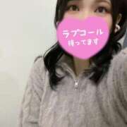 ヒメ日記 2025/05/30 17:51 投稿 さえ One More奥様　横浜関内店