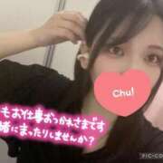 ヒメ日記 2025/08/11 20:31 投稿 さえ One More奥様　横浜関内店