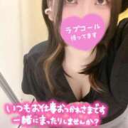 ヒメ日記 2025/10/01 12:31 投稿 さえ One More奥様　横浜関内店