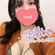 ヒメ日記 2025/10/11 17:52 投稿 さえ One More奥様　横浜関内店