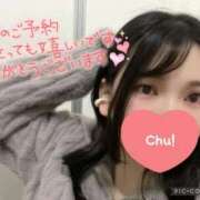 ヒメ日記 2025/10/13 17:49 投稿 さえ One More奥様　横浜関内店