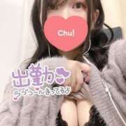 ヒメ日記 2025/10/21 21:49 投稿 さえ One More奥様　横浜関内店