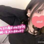 ヒメ日記 2025/10/24 16:24 投稿 さえ One More奥様　横浜関内店