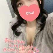 ヒメ日記 2025/11/02 17:50 投稿 さえ One More奥様　横浜関内店