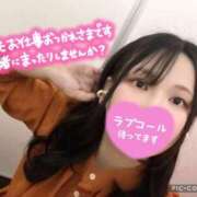 ヒメ日記 2025/11/20 17:43 投稿 さえ One More奥様　横浜関内店