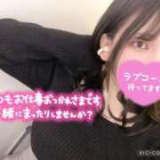 さえ 三連休♡ One More奥様　横浜関内店