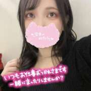 ヒメ日記 2025/12/12 17:46 投稿 さえ One More奥様　横浜関内店