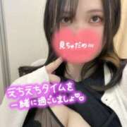 さえ 出勤だ♡ One More奥様　横浜関内店