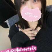 ヒメ日記 2026/03/13 17:54 投稿 さえ One More奥様　横浜関内店