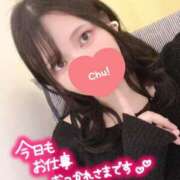 ヒメ日記 2026/04/03 19:51 投稿 さえ One More奥様　横浜関内店