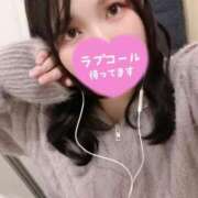 ヒメ日記 2026/04/09 17:41 投稿 さえ One More奥様　横浜関内店