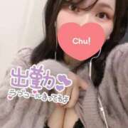 さえ 気がつけば♡ One More奥様　横浜関内店